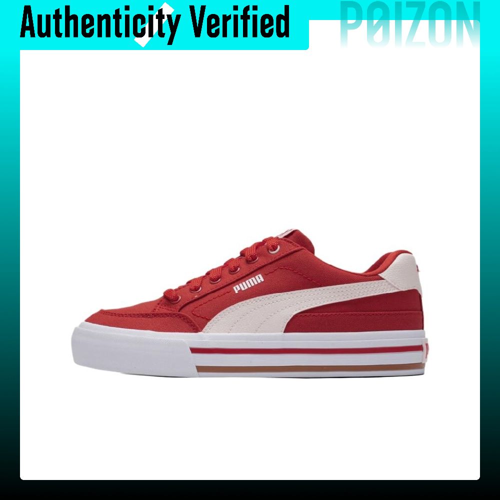 Vans Shoes Old Skool - حذاء تزلج منخفض الرقبة PUMA COURT