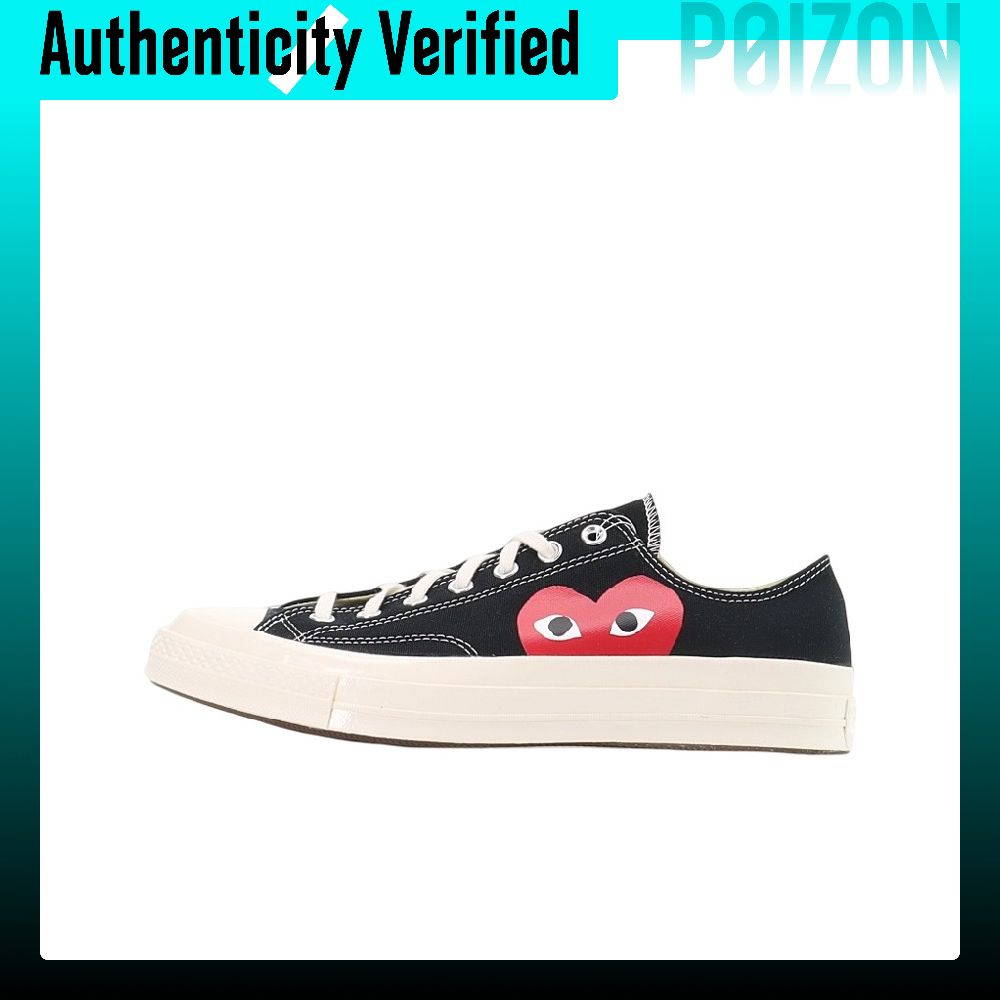 Vans Shoes Old Skool - كونفرس × سي دي جي بلاي
