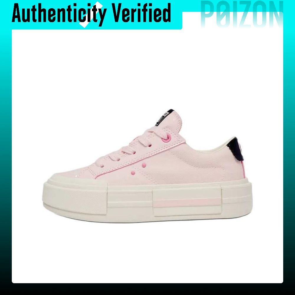 Vans Shoes Old Skool - حذاء كونفرس أول ستار مريح منخفض