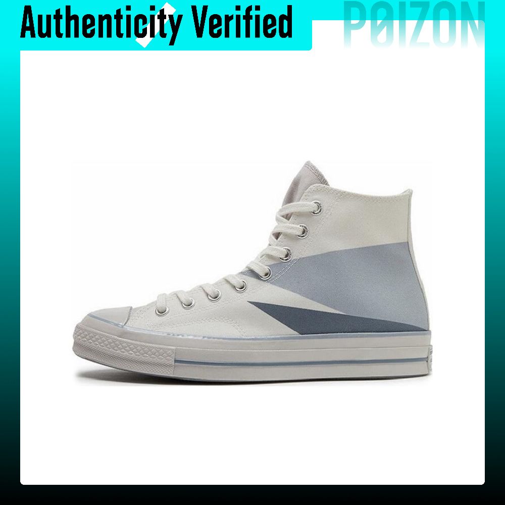 Converse Shoes Chuck 70 - حذاء كونفرس تشاك 70 من القماش
