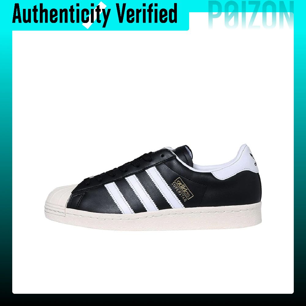 Adidas Shoes Superstar - حذاء سكيت A BATHING APE X