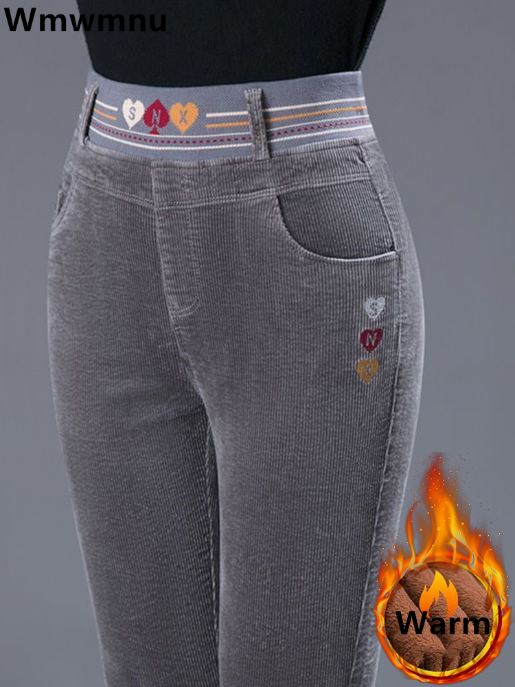 Corduroy Pant Warm - الشتاء رشاقته أفخم اصطف سروال شكل