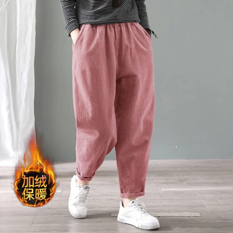 Corduroy Pant Warm - بنطلون هاريم نسائي من قماش الكوردوروي