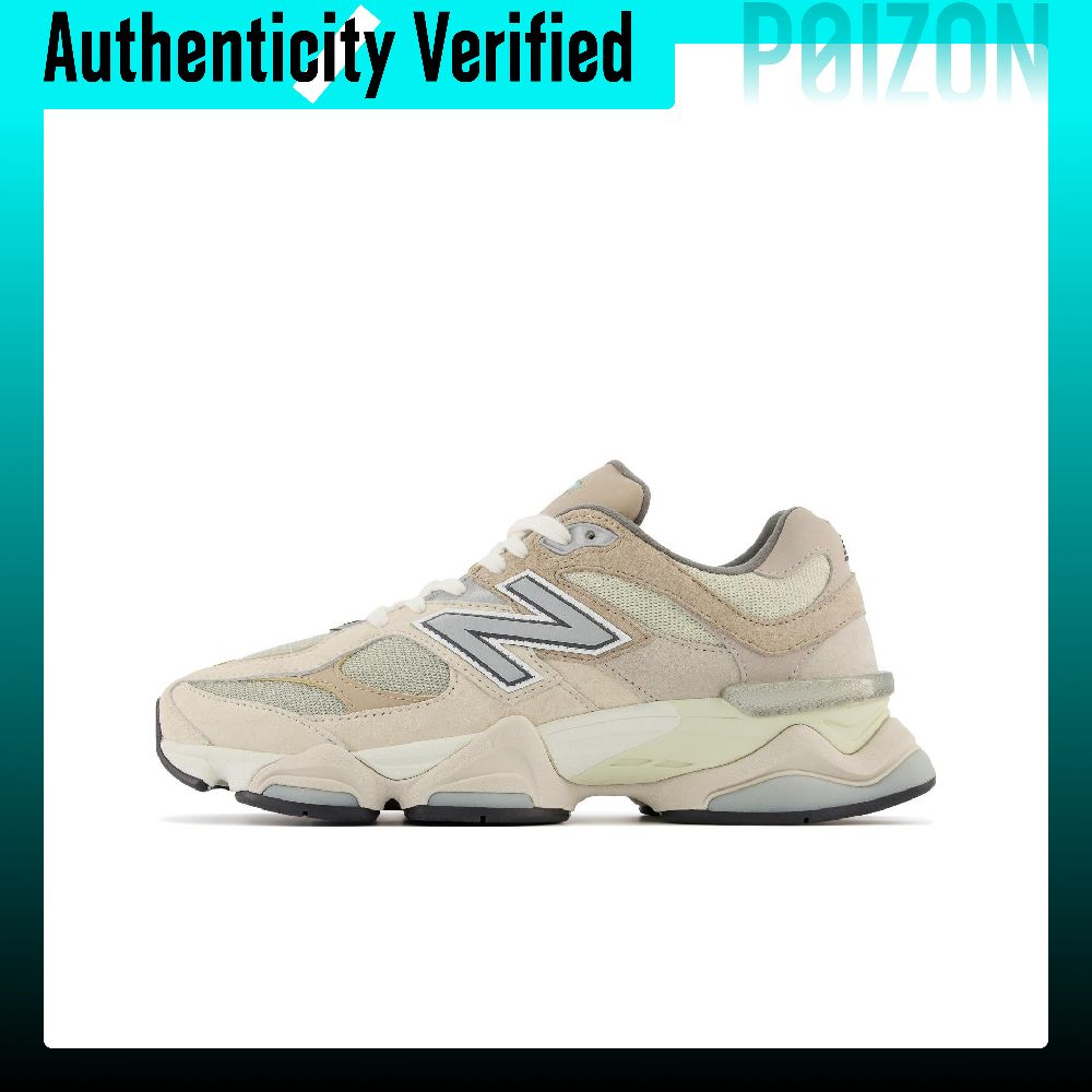New Balance Shoes 9060 - حذاء كاجوال من نيو بالانس، موديل