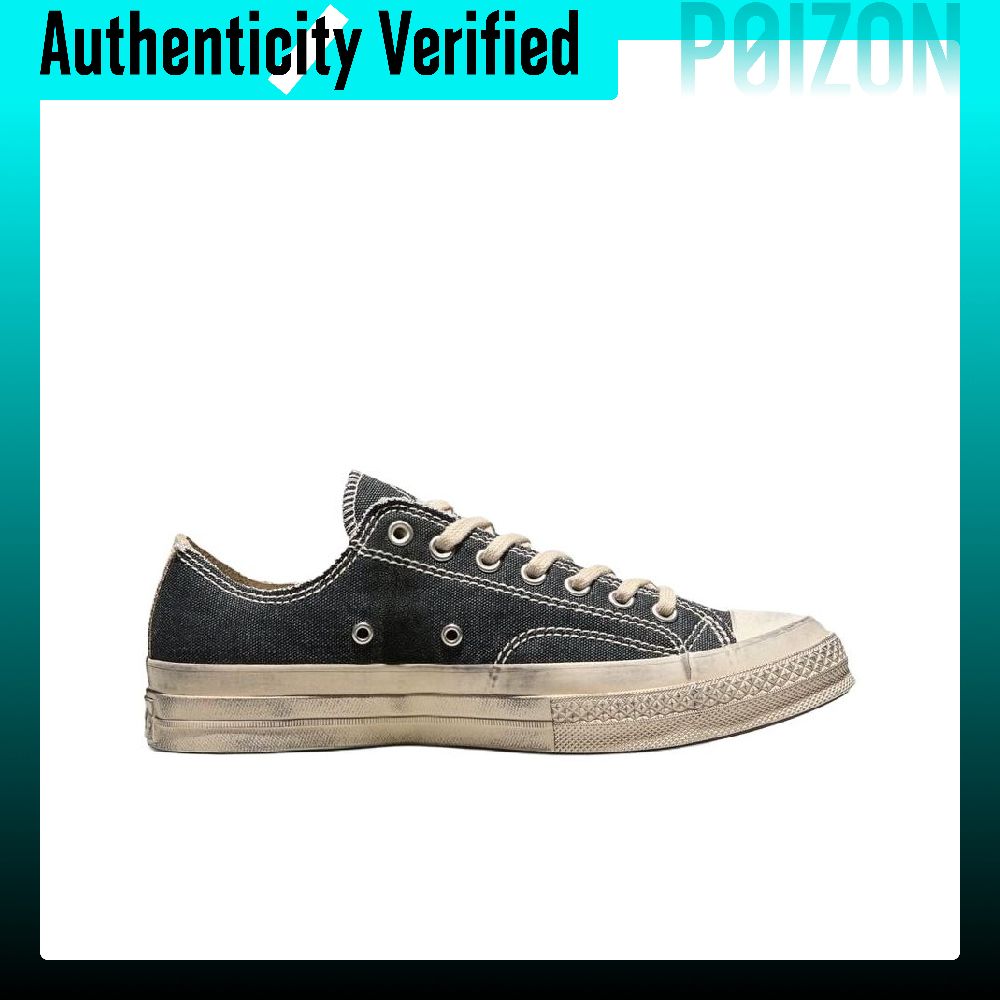 حذاء كونفرس × مادهابي تشاك 70  - مراجعة Vans Shoes Old Skool وسعره