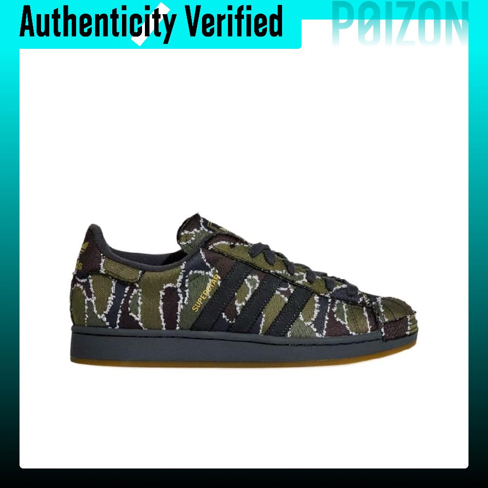حذاء أديداس أوريجينالز سوبرستا - مراجعة Adidas Shoes Superstar وسعره
