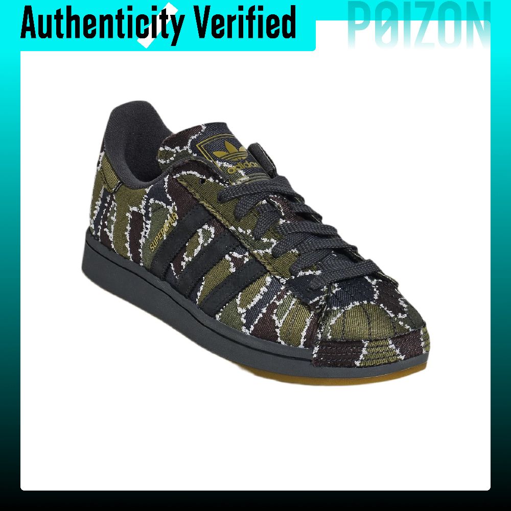 حذاء أديداس أوريجينالز سوبرستا - مراجعة Adidas Shoes Superstar وسعره