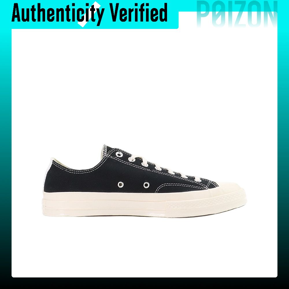 كونفرس × سي دي جي بلاي 1970s ت - مراجعة Vans Shoes Old Skool وسعره