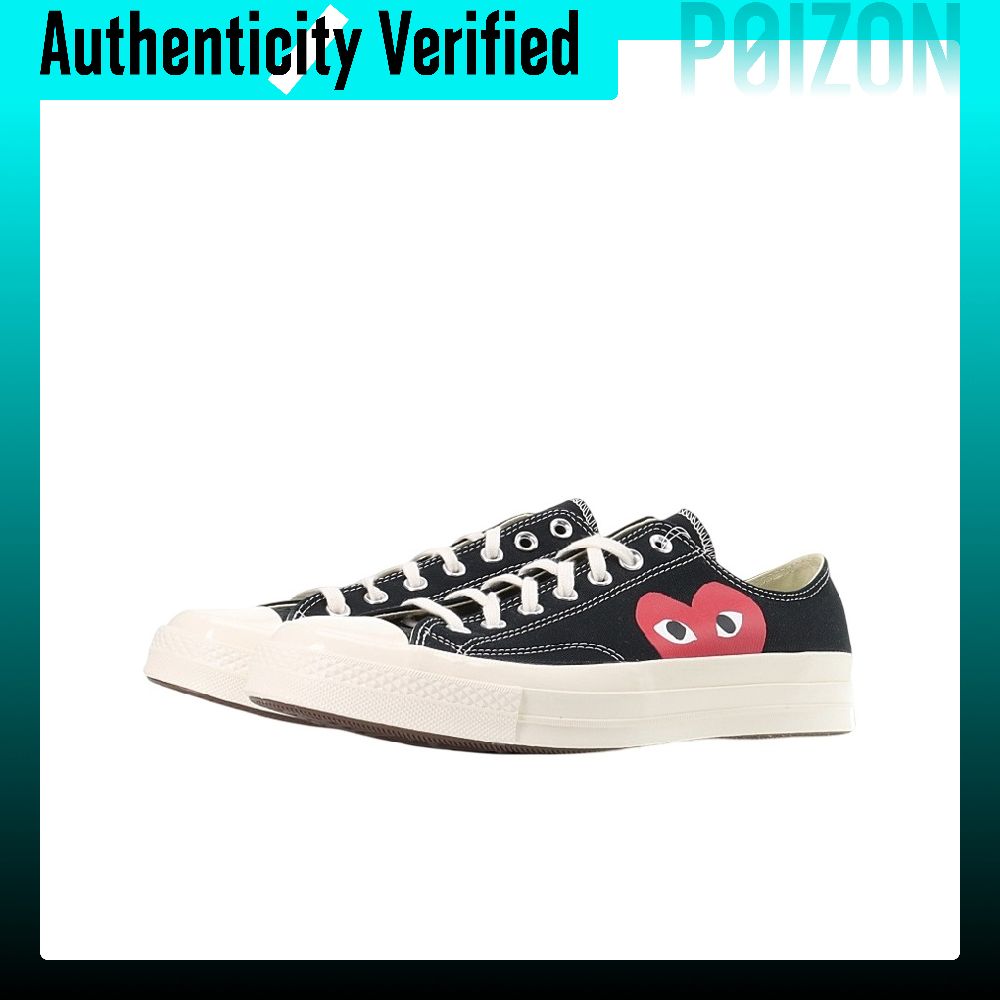 كونفرس × سي دي جي بلاي 1970s ت - مراجعة Vans Shoes Old Skool وسعره