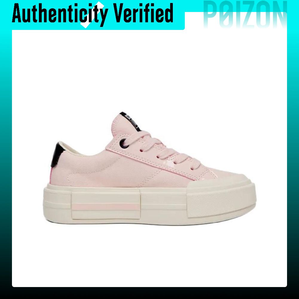 حذاء كونفرس أول ستار مريح منخف - مراجعة Vans Shoes Old Skool وسعره
