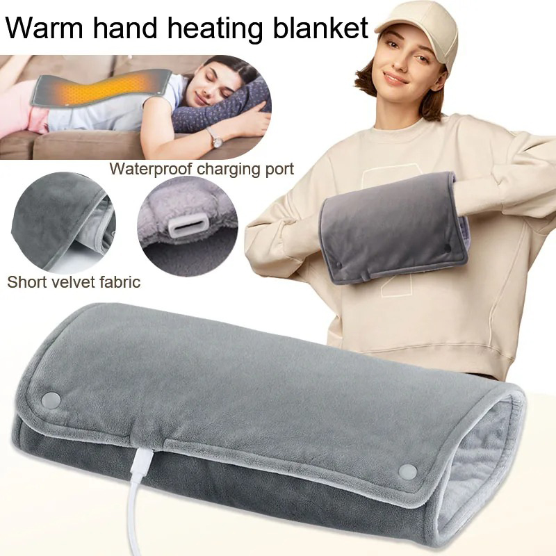 مدفأة يد تعمل بالحرارة عبر USB - مراجعة Hand Warmer Electric وسعره