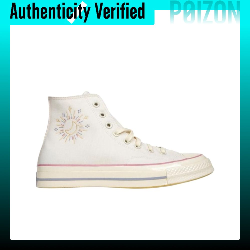 حذاء كانفاس كونفرس تشاك 70 عال - مراجعة Converse Shoes Chuck 70 وسعره