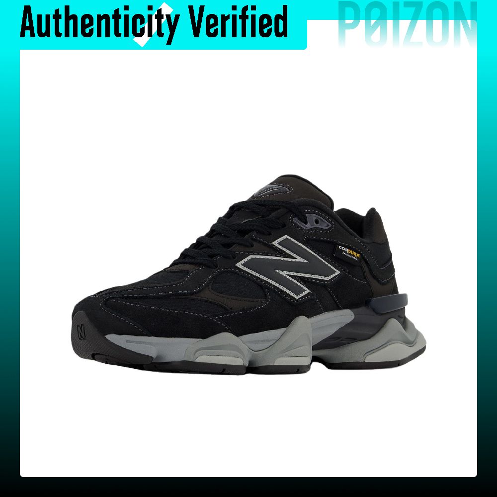 نيو بالانس NB 9060 حذاء كاجوال - مراجعة New Balance Shoes 9060 وسعره