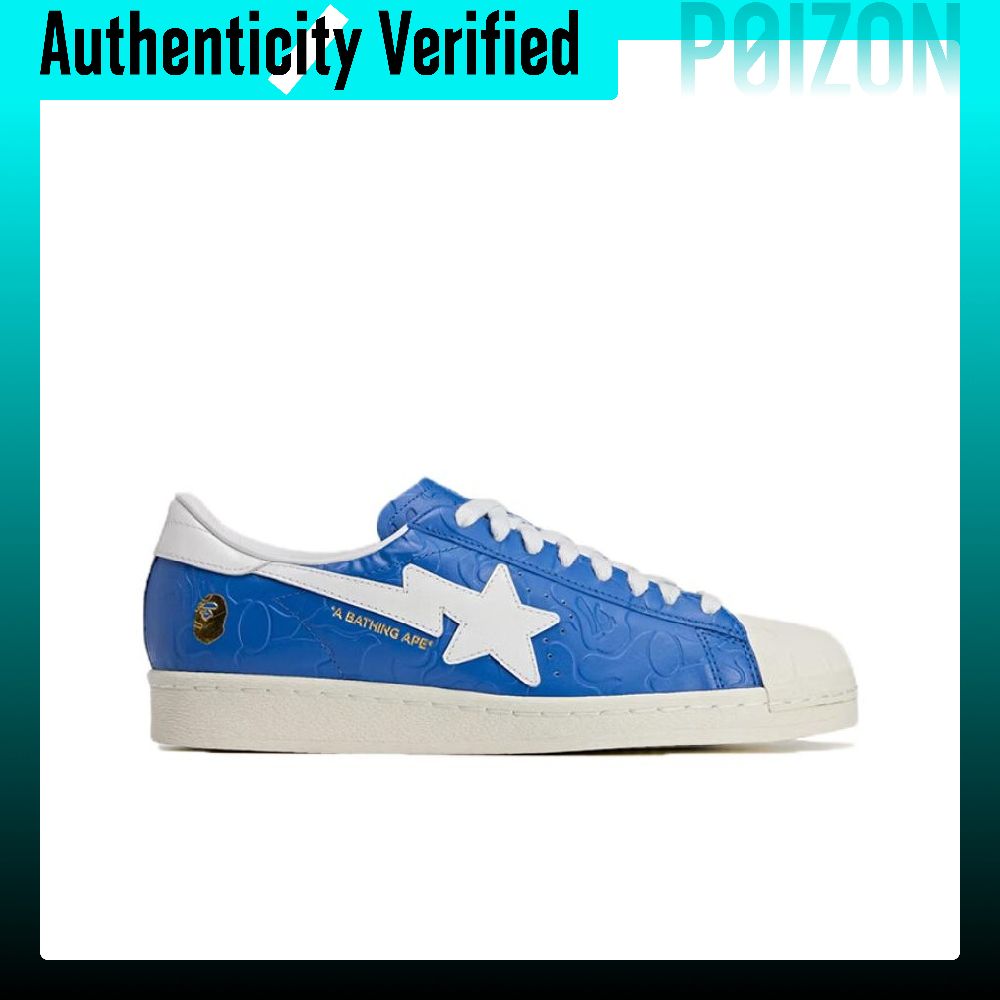 أديداس أوريجينالز × A BATHING  - مراجعة Adidas Shoes Superstar وسعره