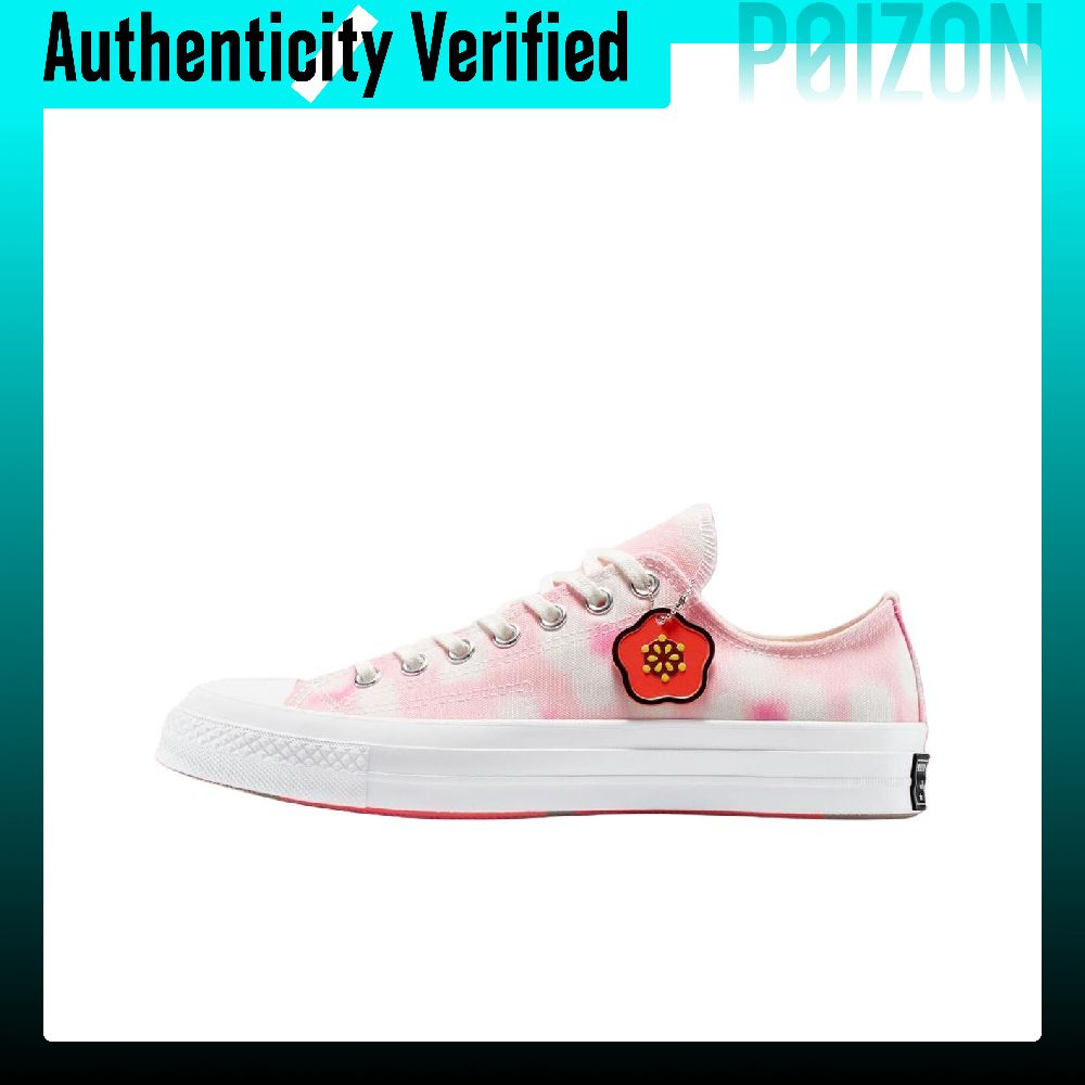حذاء كينزو إكس كونفرس تشاك تاي - مراجعة Vans Shoes Old Skool وسعره