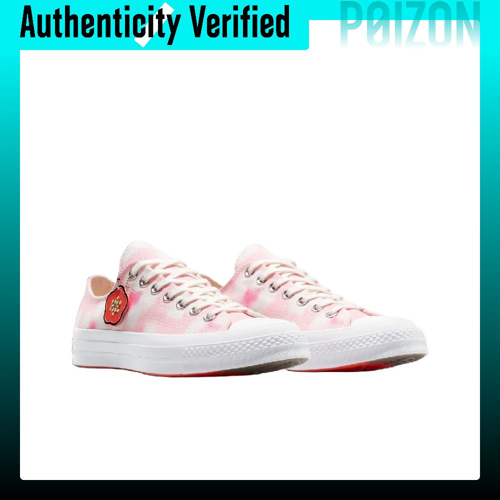 حذاء كينزو إكس كونفرس تشاك تاي - مراجعة Vans Shoes Old Skool وسعره