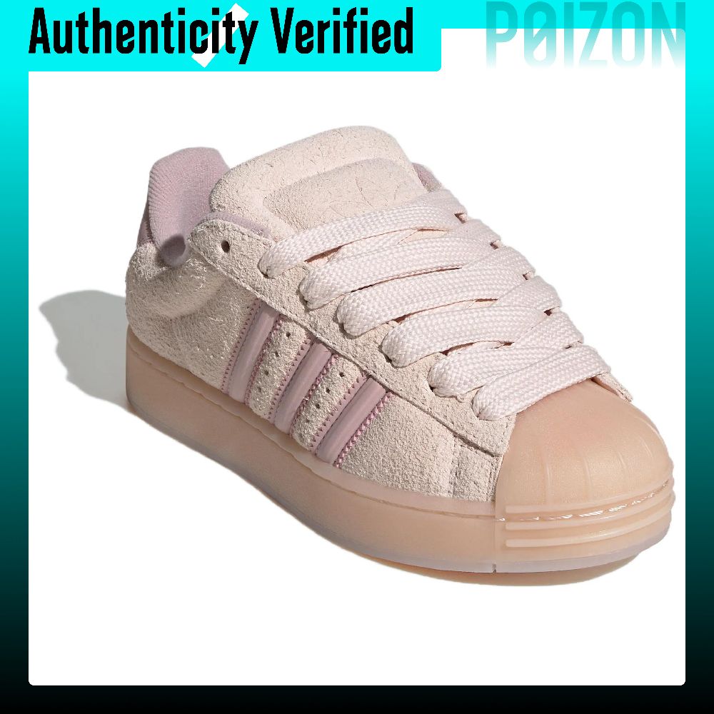 حذاء أديداس أوريجينالز سوبر ست - مراجعة Adidas Shoes Superstar وسعره