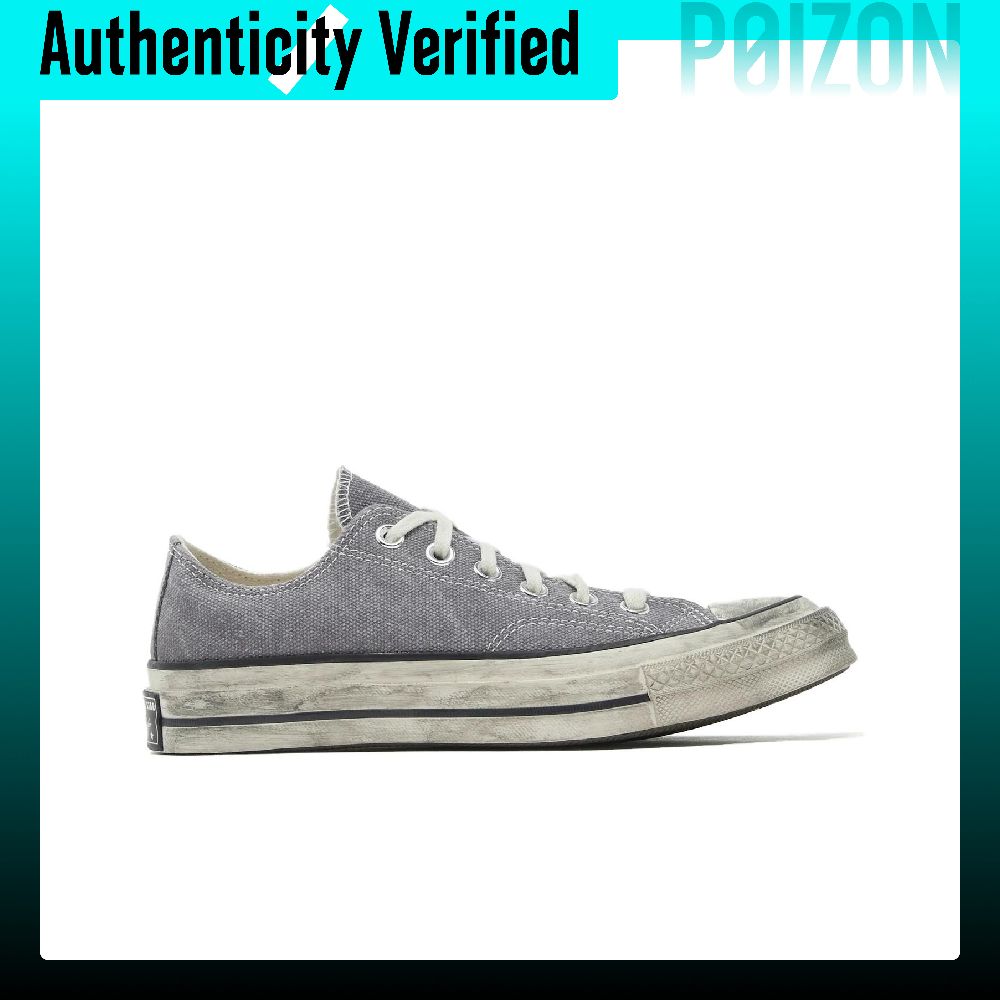 حذاء كونفرس تشاك 70 من القماش  - مراجعة Converse Shoes Chuck 70 وسعره
