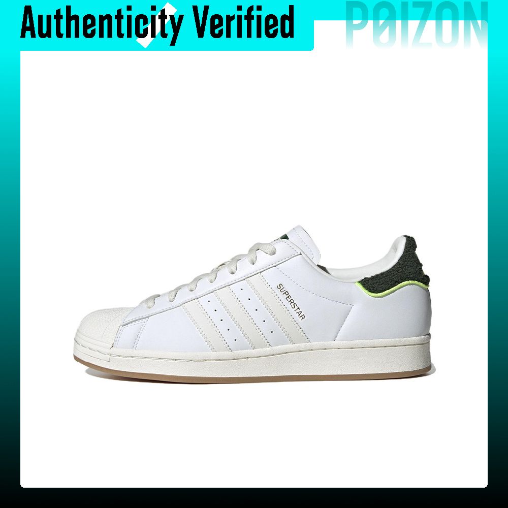 أحذية سكيت بورد أديداس أوريجين - مراجعة Adidas Shoes Superstar وسعره