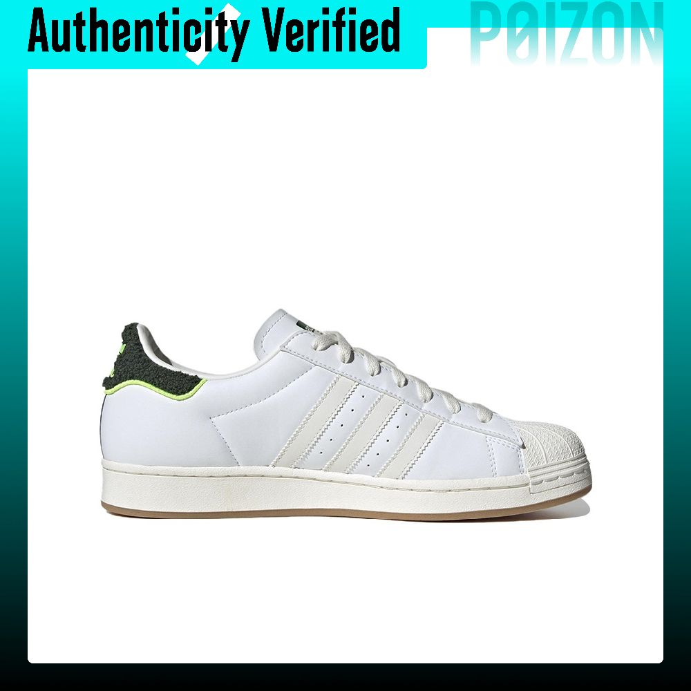 أحذية سكيت بورد أديداس أوريجين - مراجعة Adidas Shoes Superstar وسعره