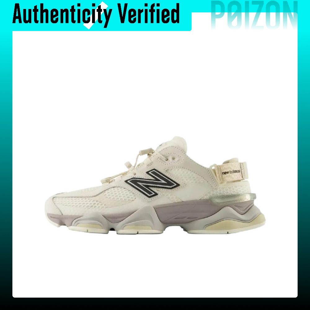نيو بالانس NB 9060 حذاء كاجوال - مراجعة New Balance Shoes 9060 وسعره