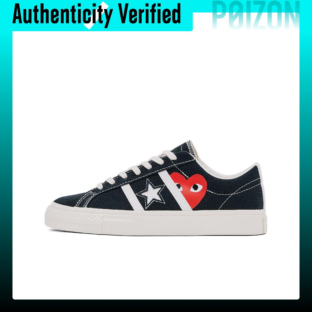 كونفرس × سي دي جي بلاي ون ستار - مراجعة Vans Shoes Old Skool وسعره